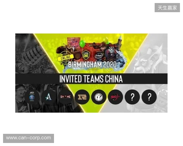 ESL One伯明翰站淘汰赛第二日:MOUZ和Spirit全部拿下!XG再次杀入四强
