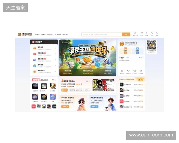 洛克王国世界买号哪里买？四大主流交易平台横向实测