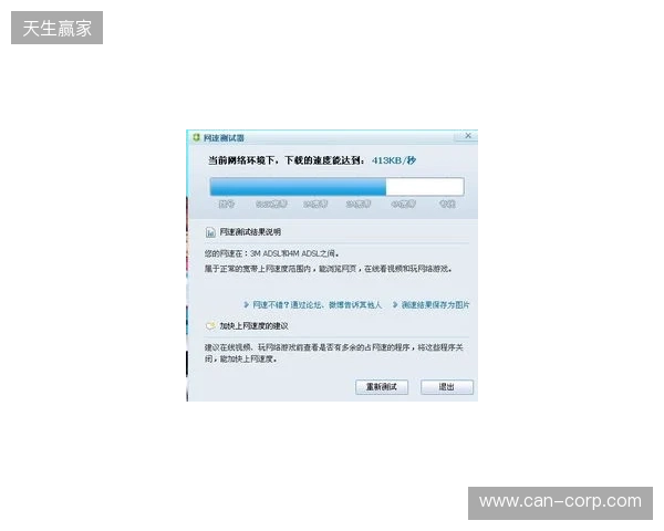 别买亏了!4月最全加速器盘点,这款便宜一半还更强