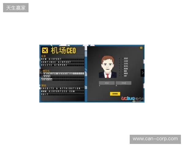 IEM里约 2026:临危不乱!Falcons 2-0 3DMAX