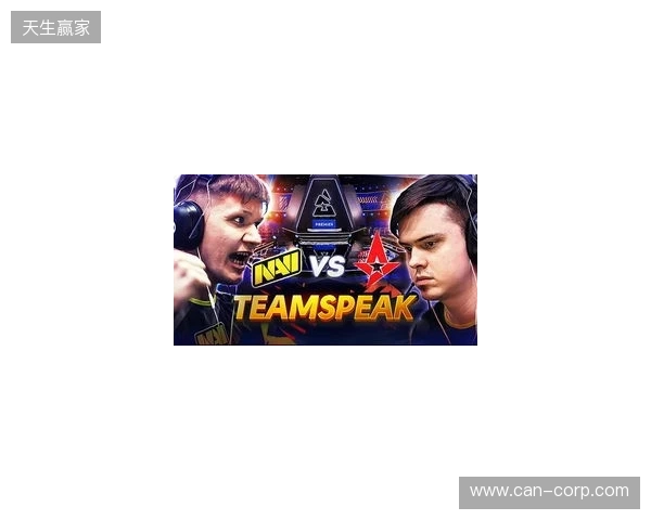 BLAST对抗赛S1 2026：宿敌之战！Astralis 2-0 FUT